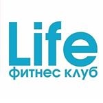 Фитнес-клуб «Life»